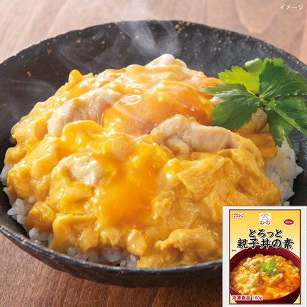 スノーマン とろっと親子丼の素 160g