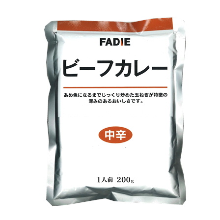 ファディ ビーフカレー 中辛(200g 一人前)