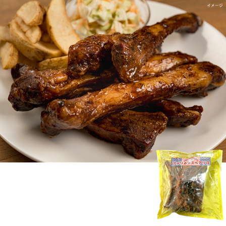 アメリカンスペアリブ 600g【年末限定商品】