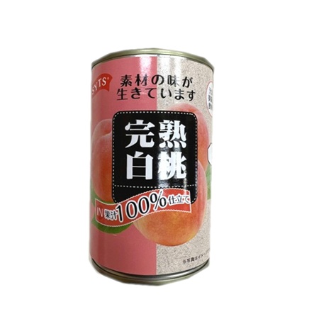 果汁100％仕立て 白桃 完熟白桃
