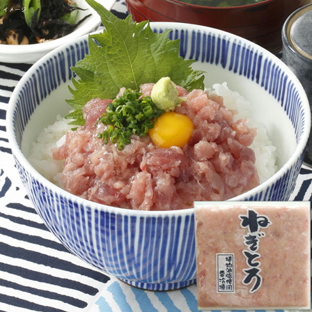 富士水産 ネギトロ用まぐろ 80g