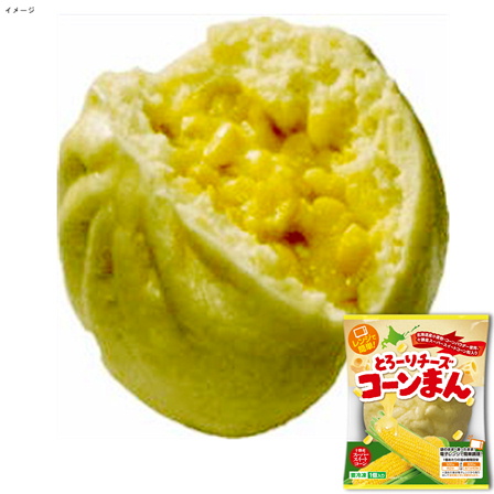 【数量限定】中華札幌 とろーりチーズコーンまん 120ｇ