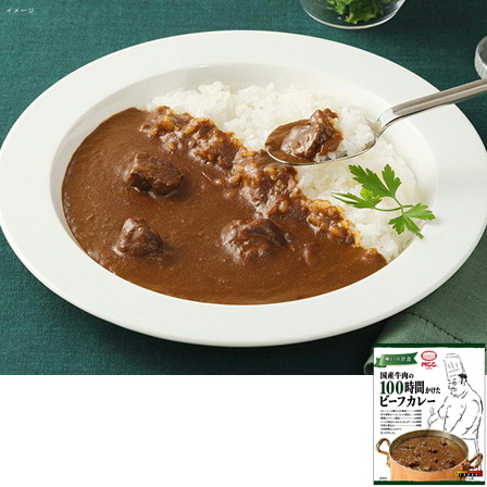 MCC食品　国産牛肉の100時間かけたビーフカレー　180ｇ