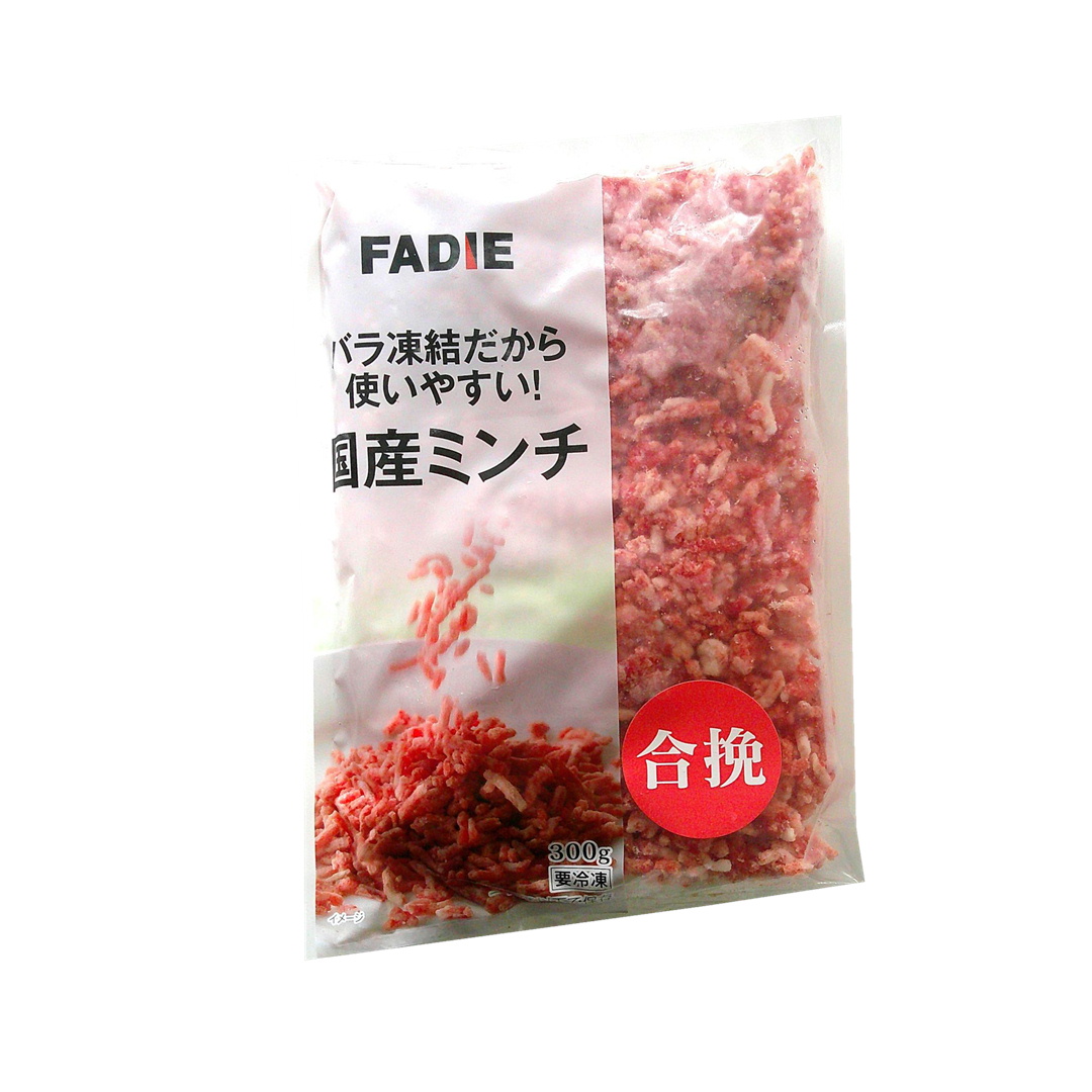 ファディ 国産合挽ミンチ 300g