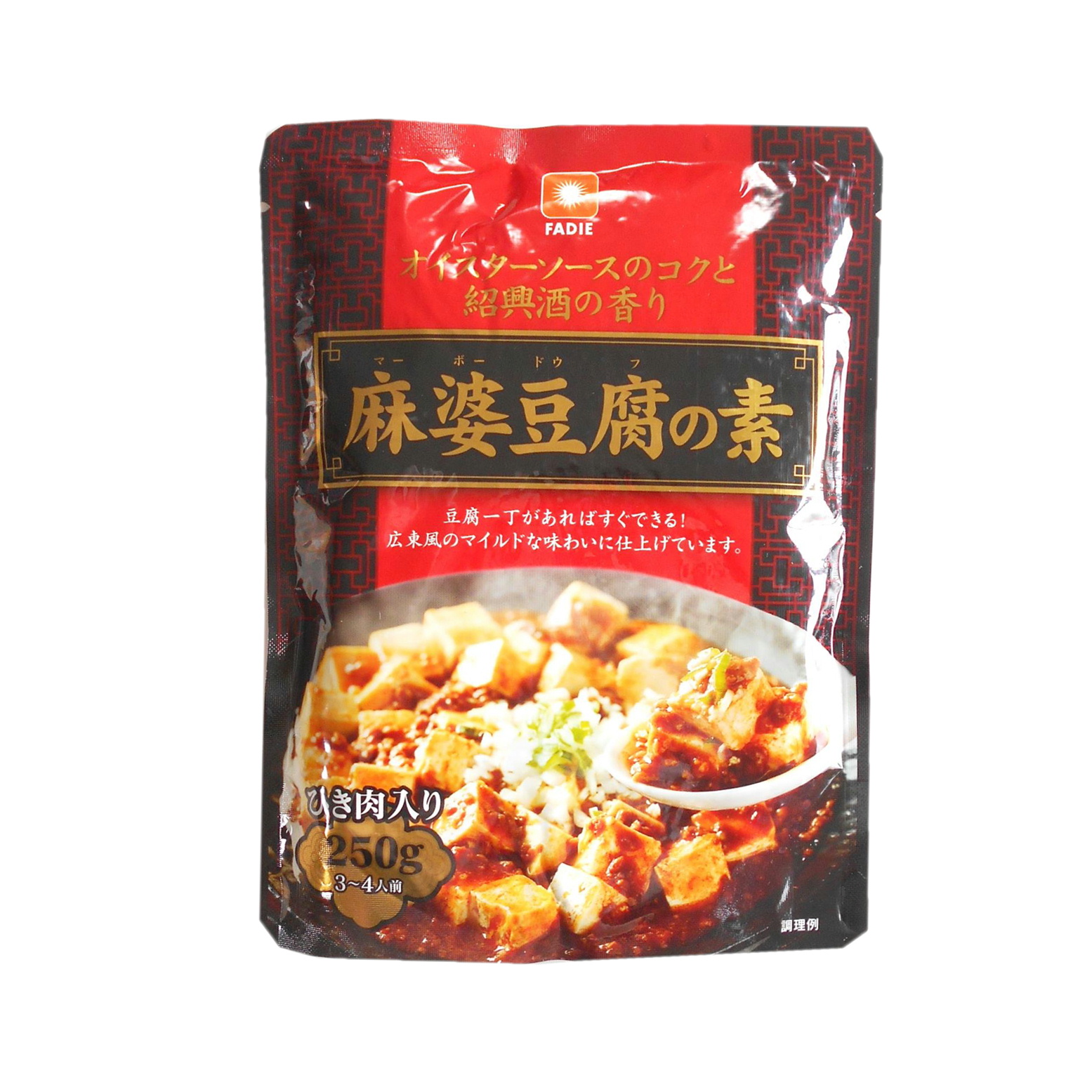 ファディ 麻婆豆腐の素 250g