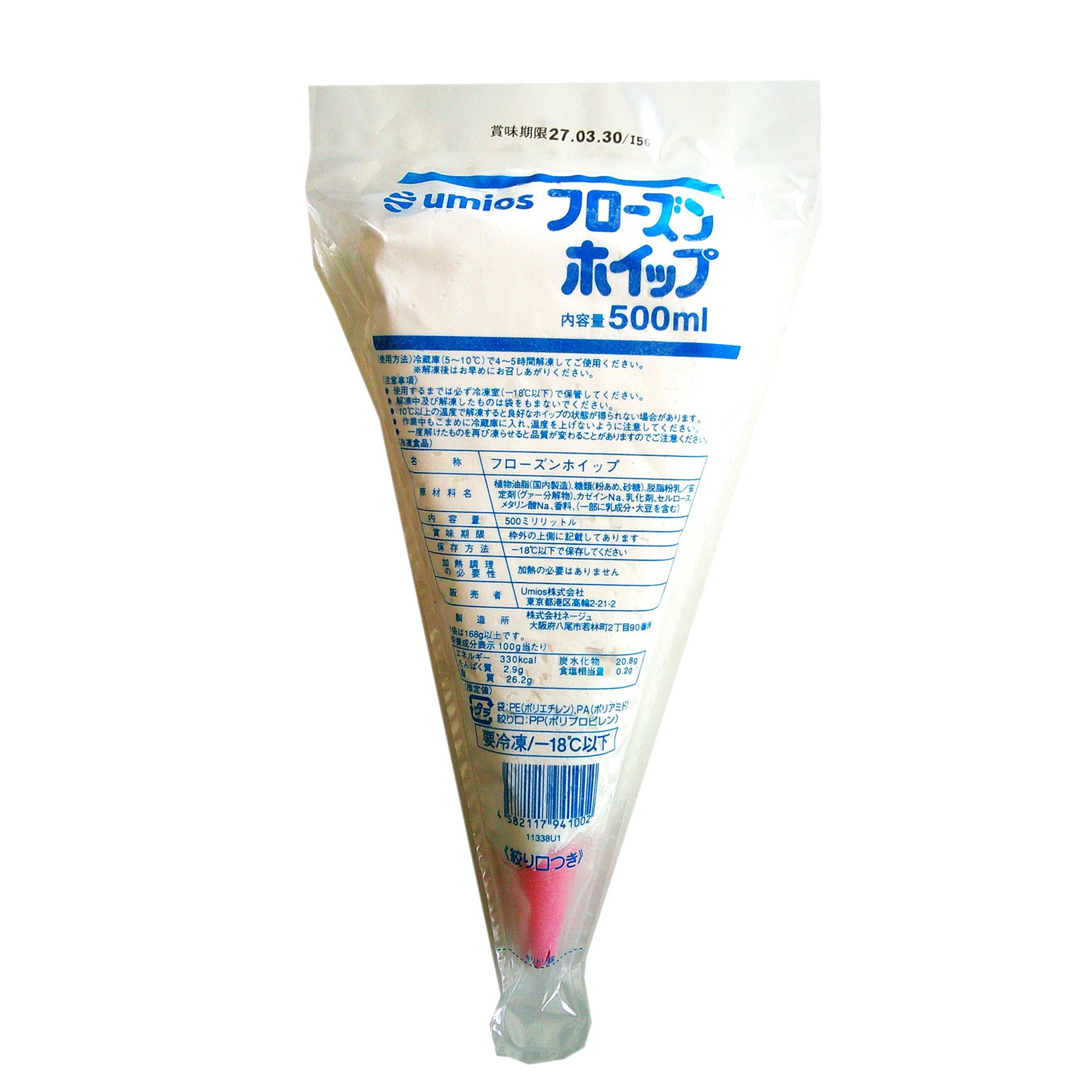 Umios フローズンホイップ 500ml