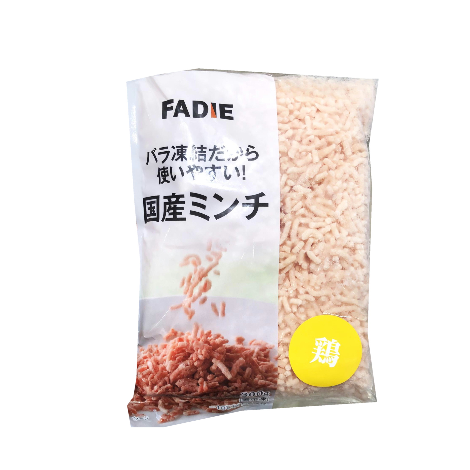 ファディ 国産鶏ミンチ 300g