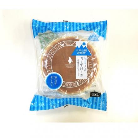 ファディオンラインショップ