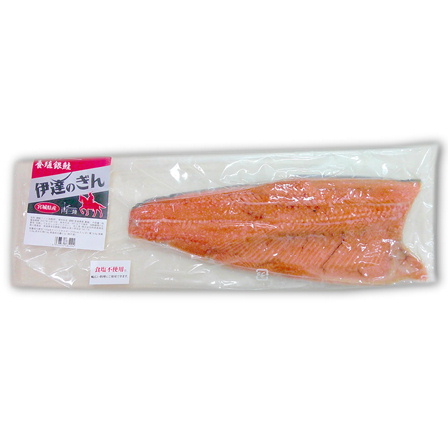 宮城県産 銀鮭フィレ（養殖）伊達のぎん 約700ｇ【年末限定商品】