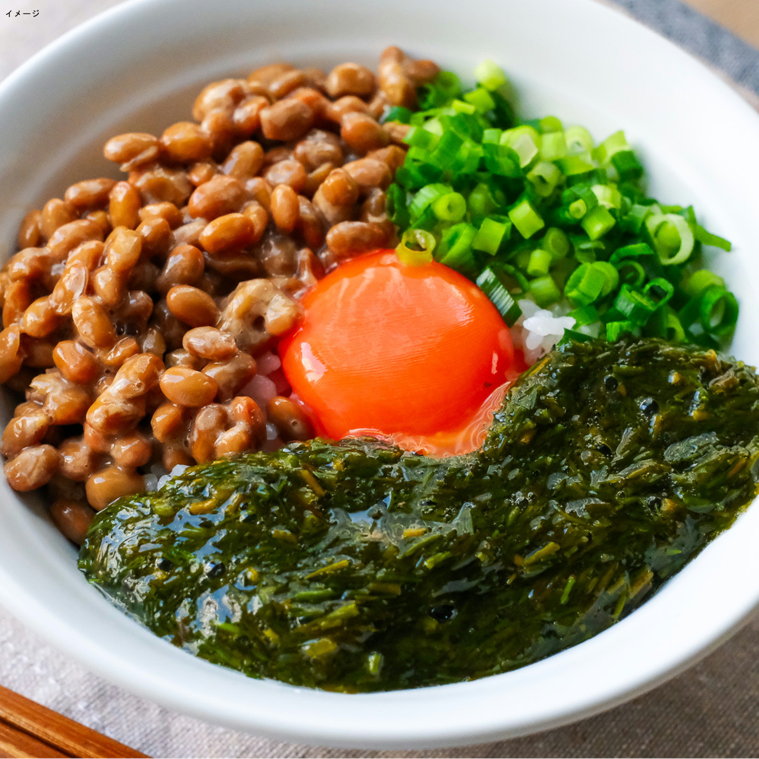 マサエイ水産 粘りあかもく 180g
