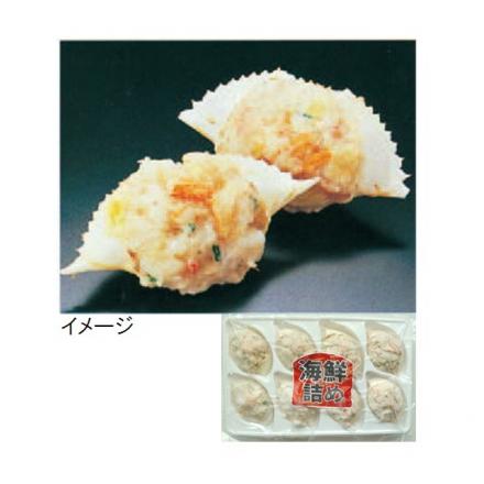 海鮮詰め 304g・8個入り【年末限定商品】