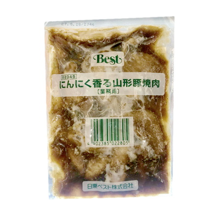 日東ベスト にんにく香る山形豚焼肉 95g