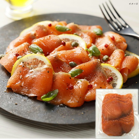 王子サーモン スモークサーモントラウト切り落とし 200g【年末限定商品】