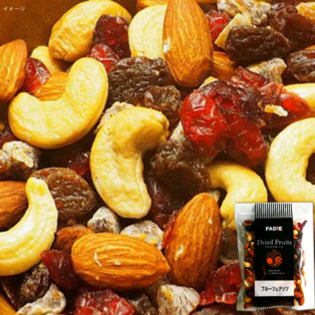 ファディ　フルーツ＆ナッツ　220ｇ