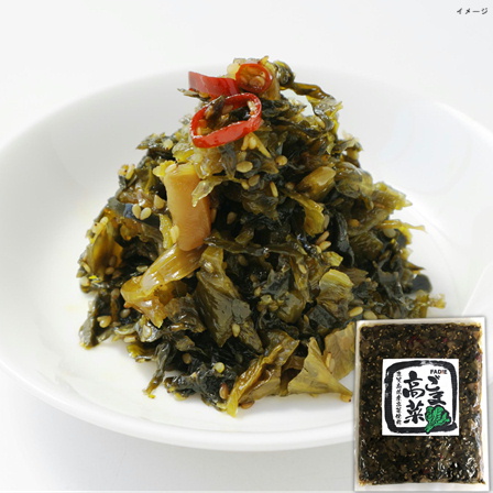 ファディ ごま高菜 300g