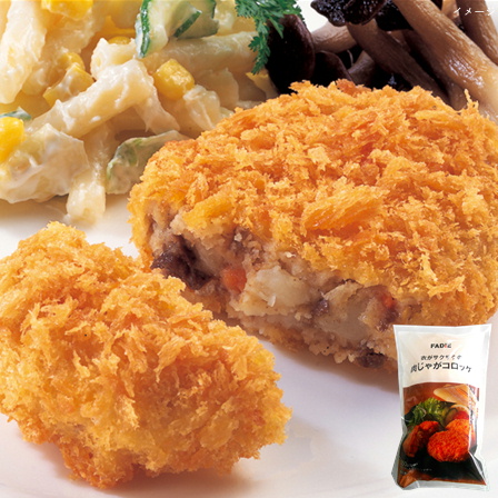 【リニューアル】ファディ 衣がさくさくのコロッケ肉じゃが 70g×5個入り