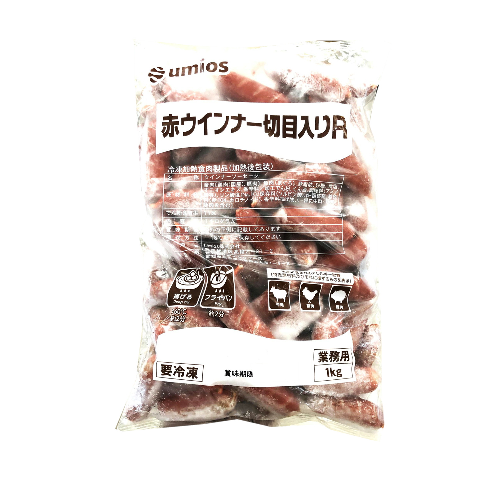 Umios 赤ウインナー切目入R 1kg