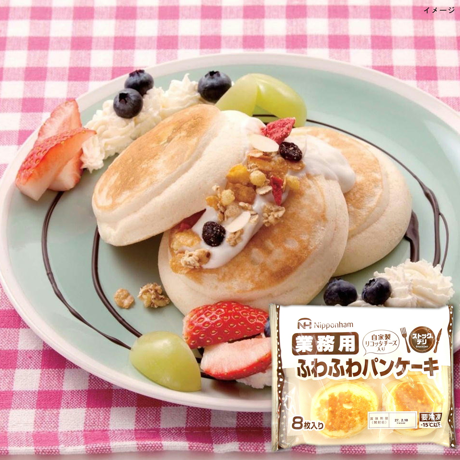 西日本フード　ふわふわパンケーキ 240g(8枚)