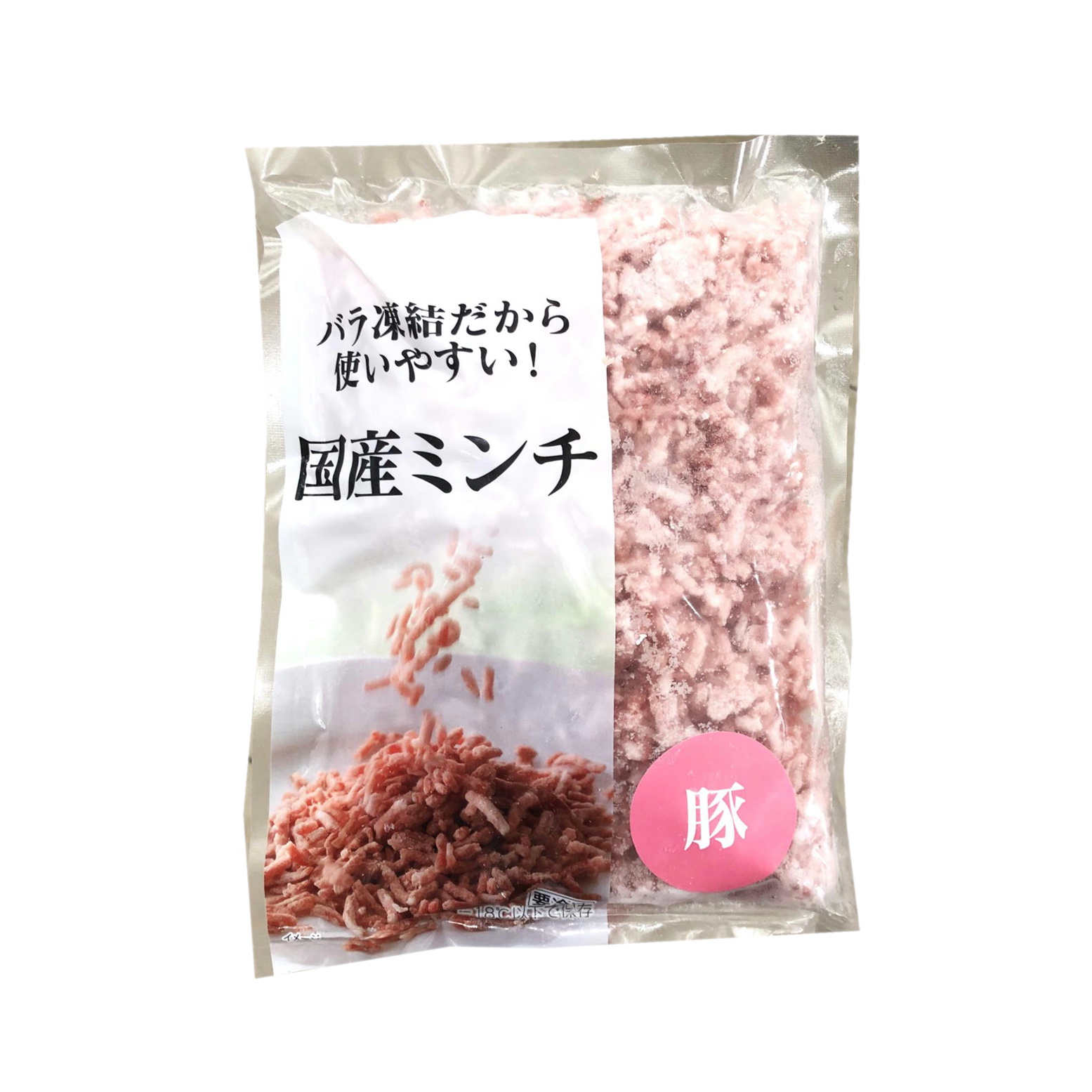 ファディ 国産豚ミンチ 300g