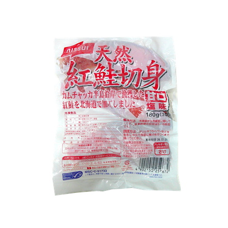 ニッスイ 天然紅鮭切身甘口 180g(3切) 