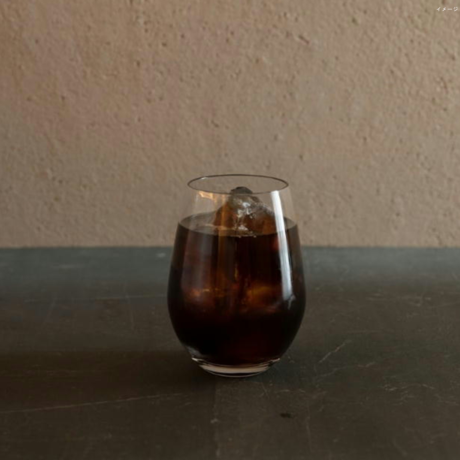 【ギフト】篠栗珈琲焙煎所ボトルアイスコーヒー500ml×2本 【商品番号350】
