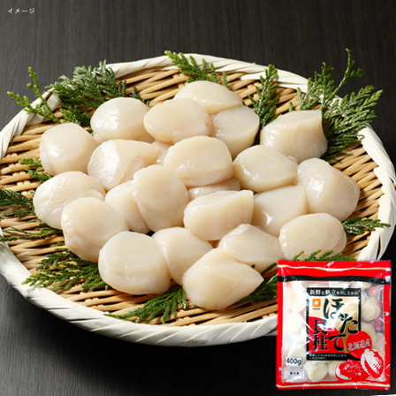 ファディ ほたて貝柱 4S 400g・約22個入【年末限定商品】