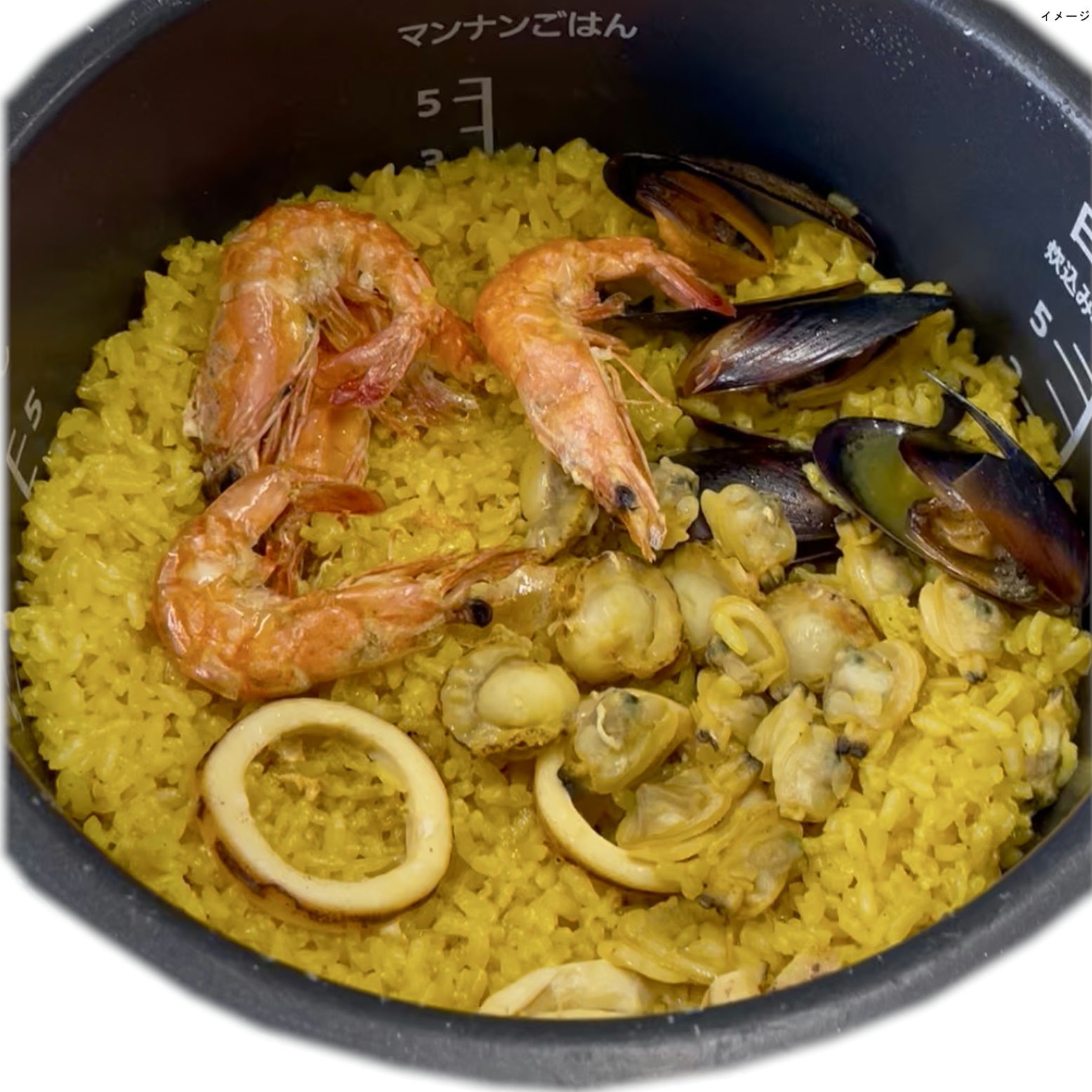 ファディ サフラン香る海鮮パエリアセット 330g