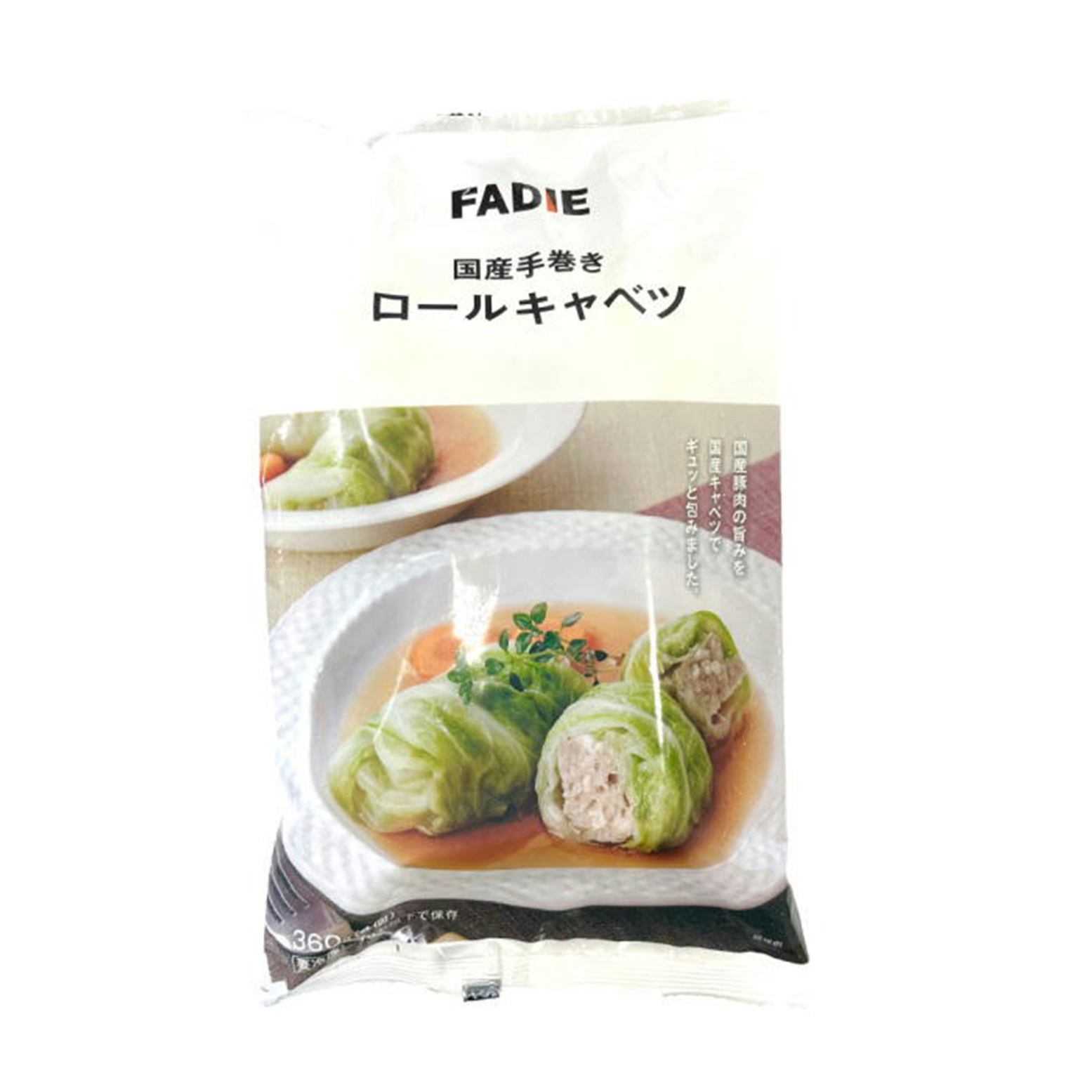 ファディ 国産手巻きロールキャベツ 90g×4