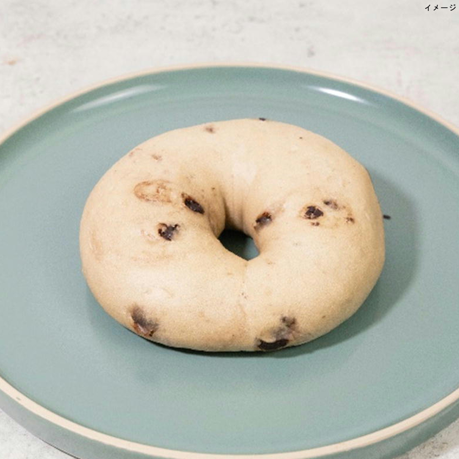 BAGEL＆BAGEL ベーグル チョコチップ 1個
