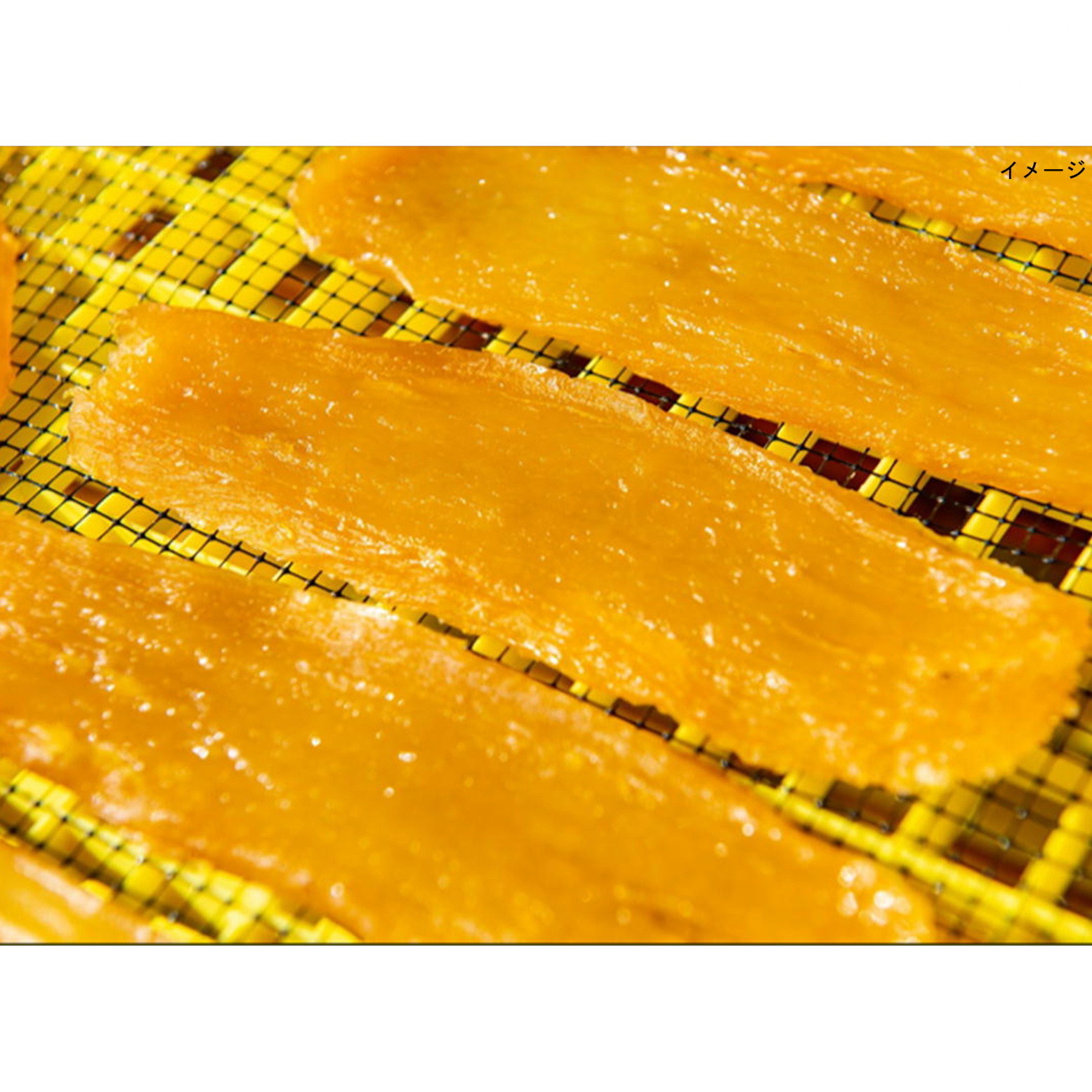 【数量限定】紅はるか 平干し芋 200ｇ