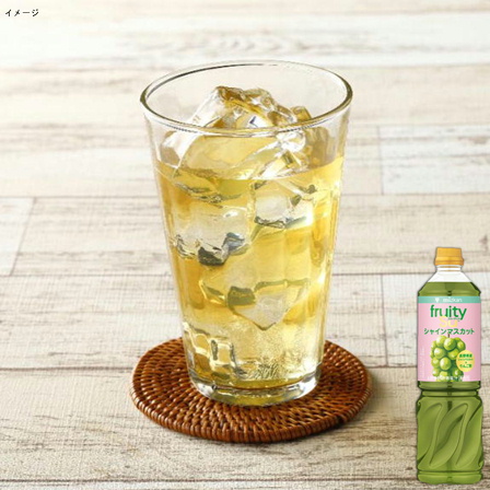 ミツカン 業務用 フルーティス りんご酢シャインマスカット（6倍濃縮）1000ml