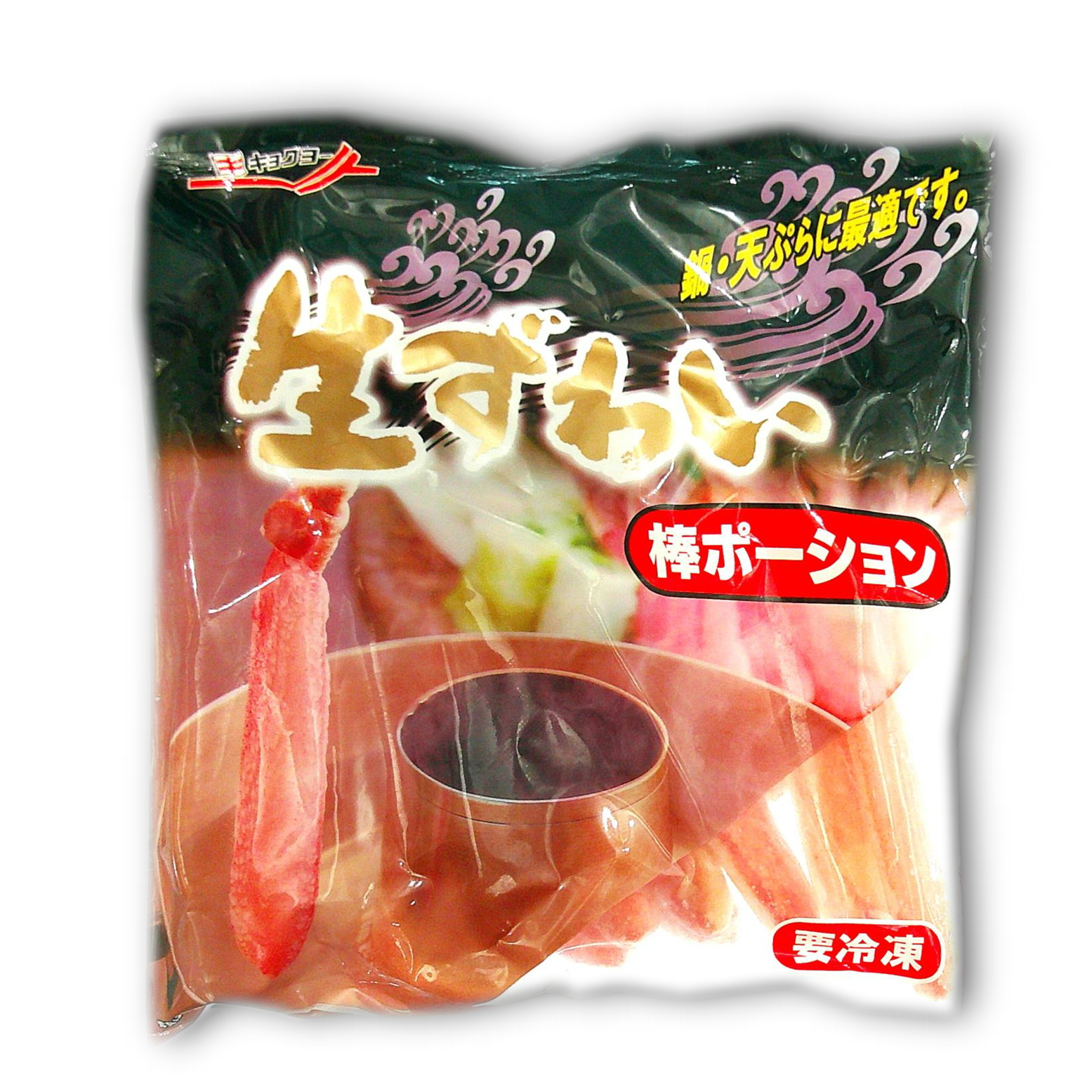 生ズワイ棒ポーション21/25 16本(約400g)【年末限定商品】