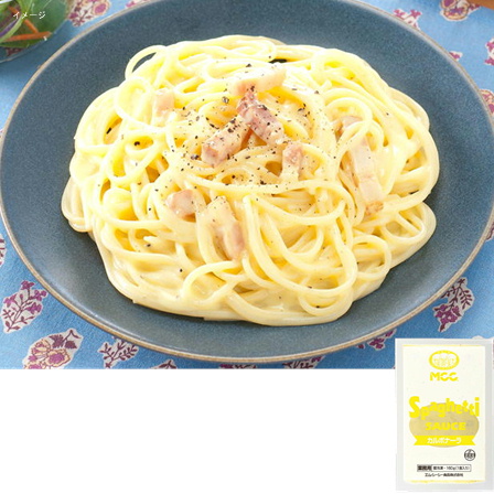 MCC食品 スパゲティソース カルボナーラソース 160ｇ
