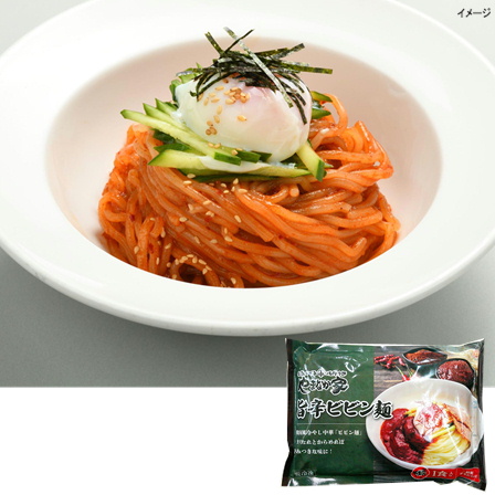 やまなか家　旨辛ビビン麺　１袋
