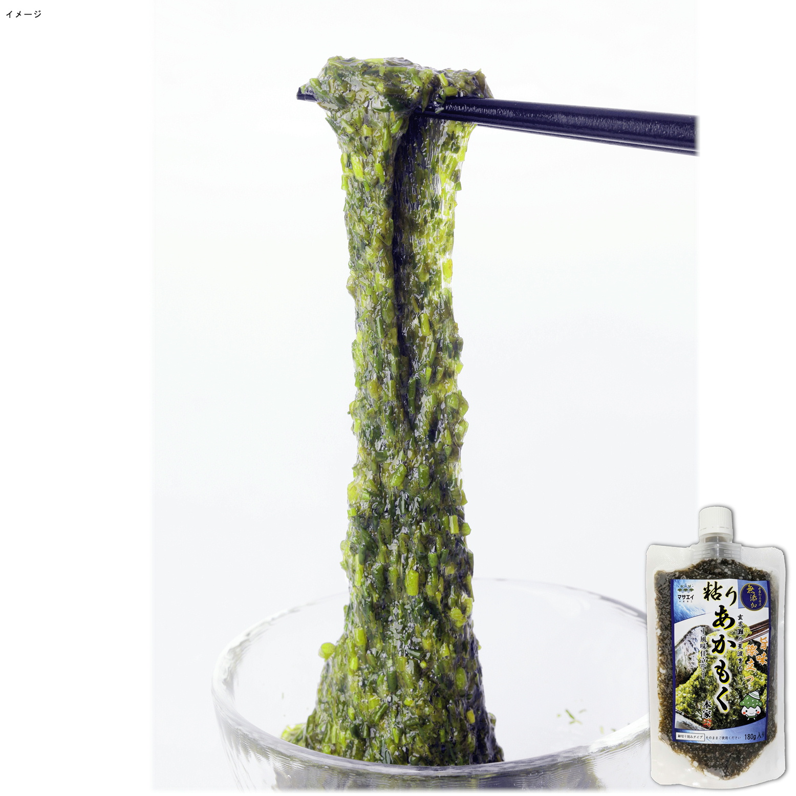 マサエイ水産 粘りあかもく 180g