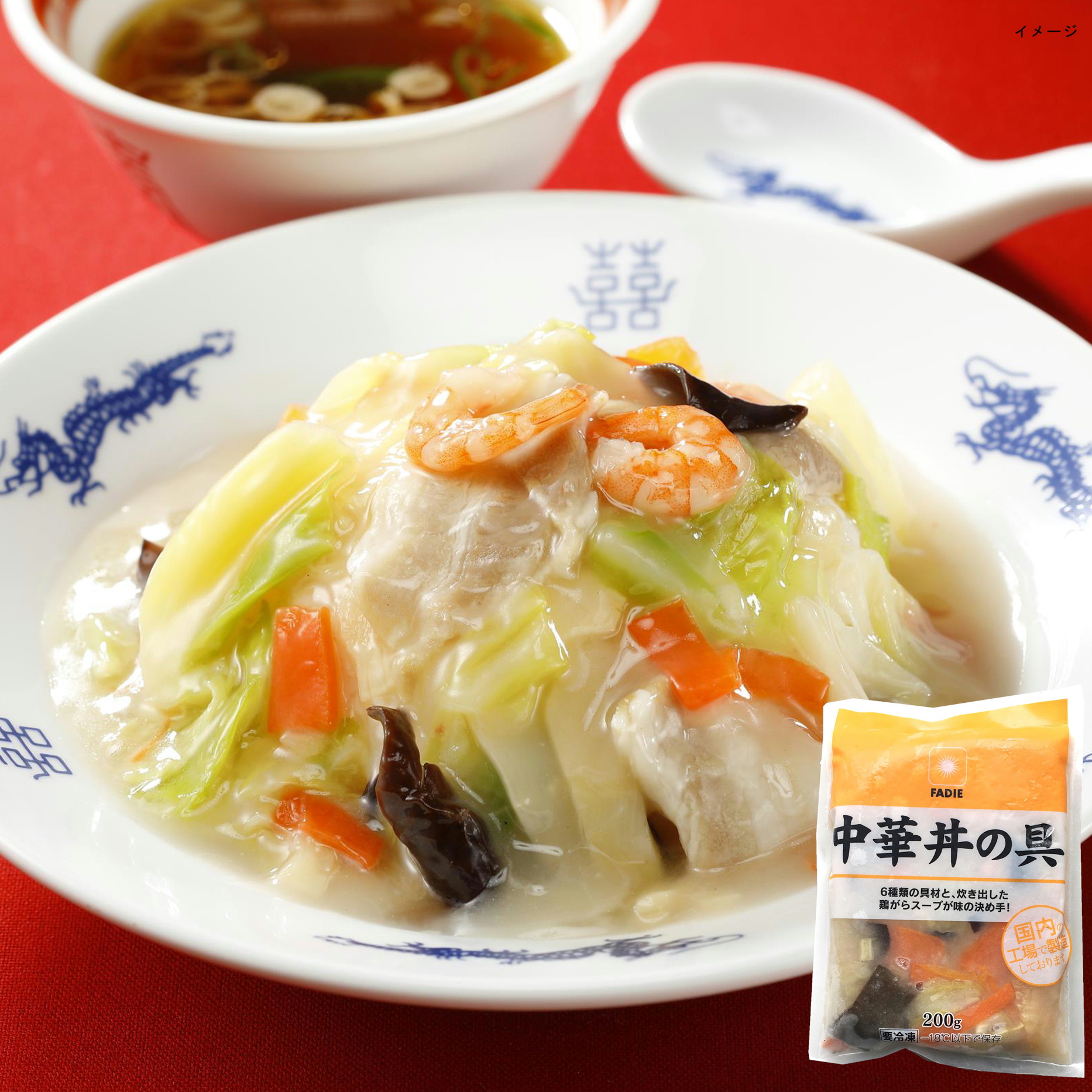 ファディ 中華丼の具 200g