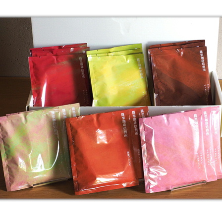 【商品番号349】篠栗珈琲焙煎所 ドリップパック詰め合わせセット 7g×3個×6種