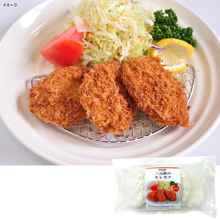 ファディ 三元豚ヒレカツ 40g×5