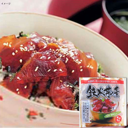 富士水産 鉄火丼の素 90g