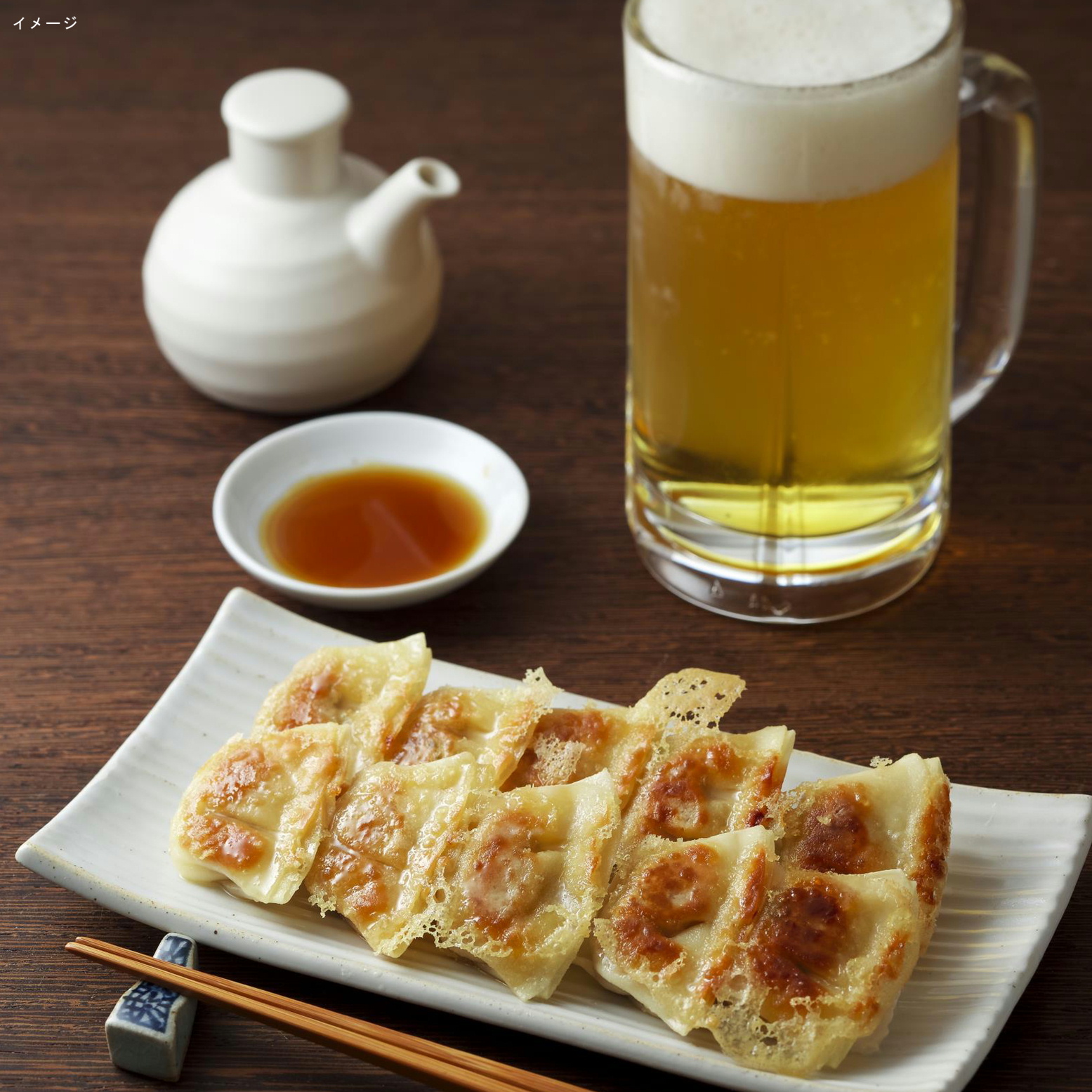 ファディ 専門店のひとくち餃子 10g×20コ入り