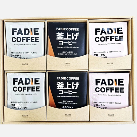 【ギフト】釜上げドリップコーヒー 30個セット【商品番号849】