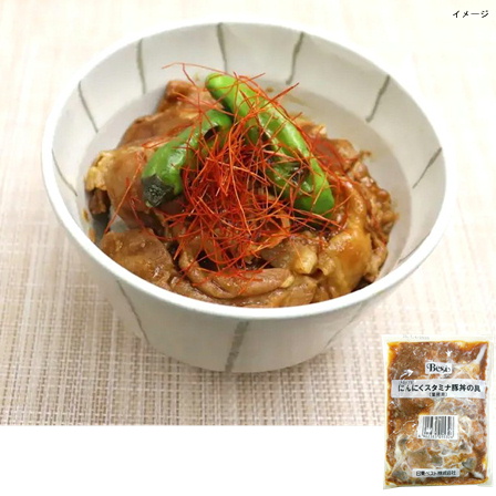 日東ベスト にんにくスタミナ豚丼の具 100ｇ