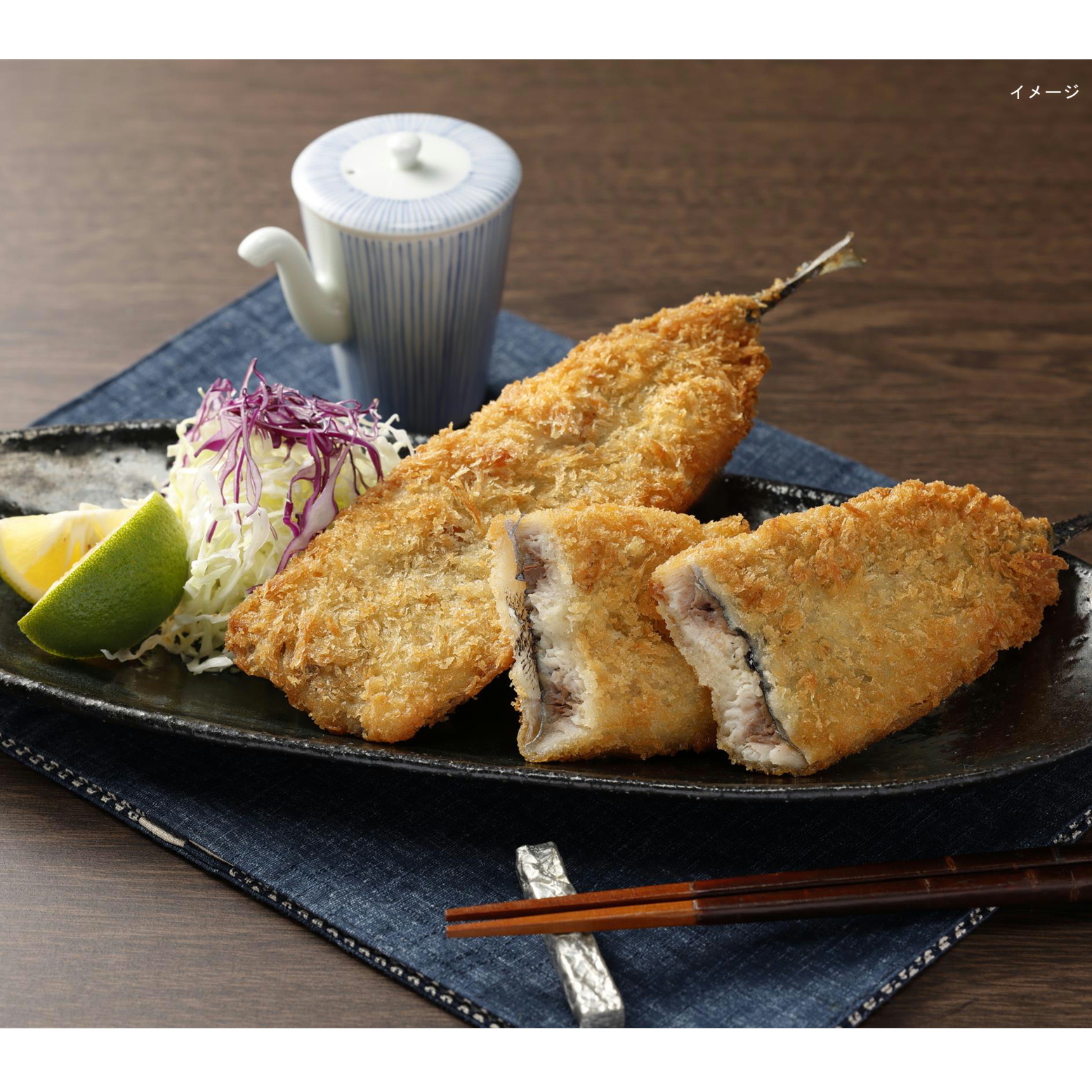 ファディ 北海道産さんまフライ 70ｇ×5