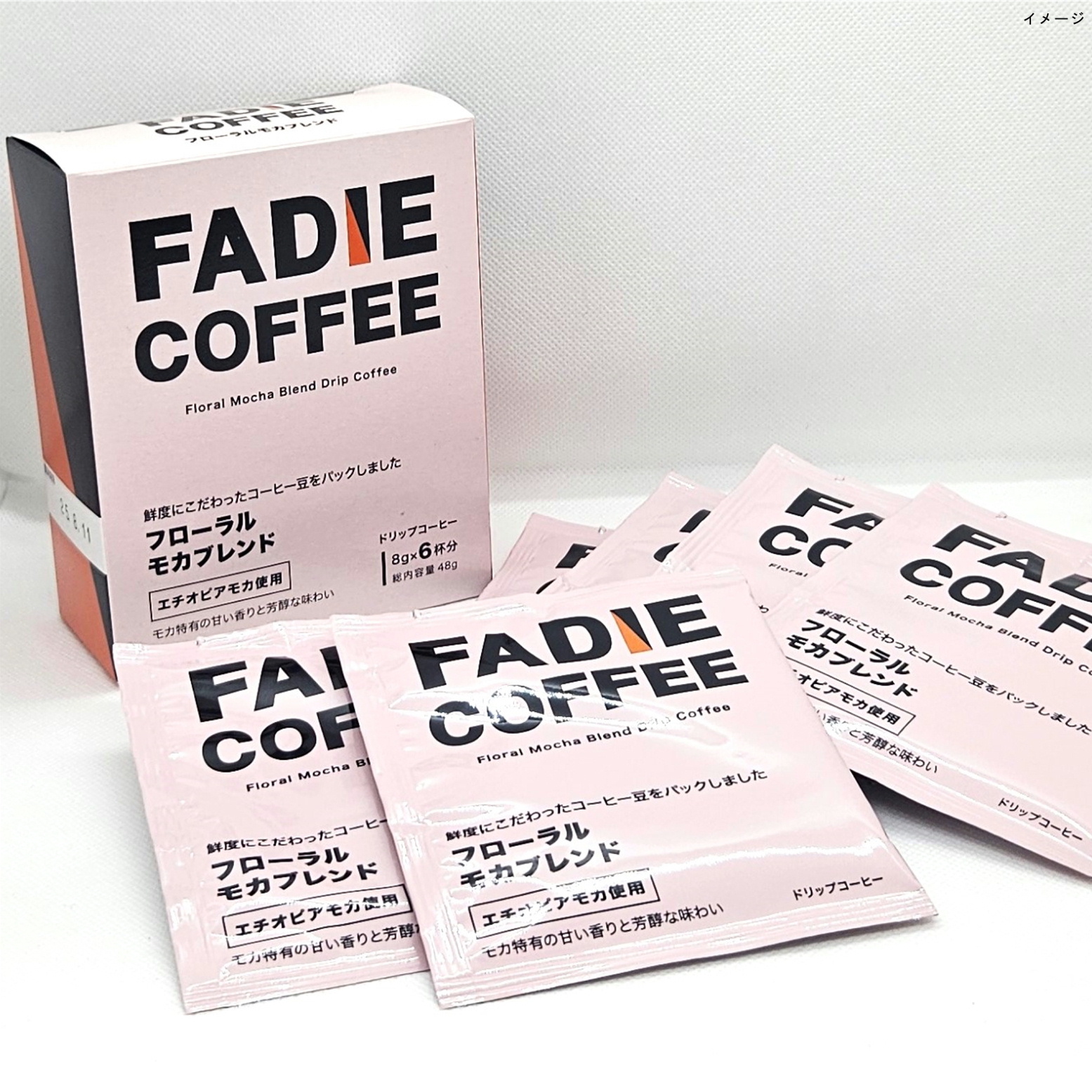 ファディ ドリップコーヒーフローラルモカブレンド 8g×6