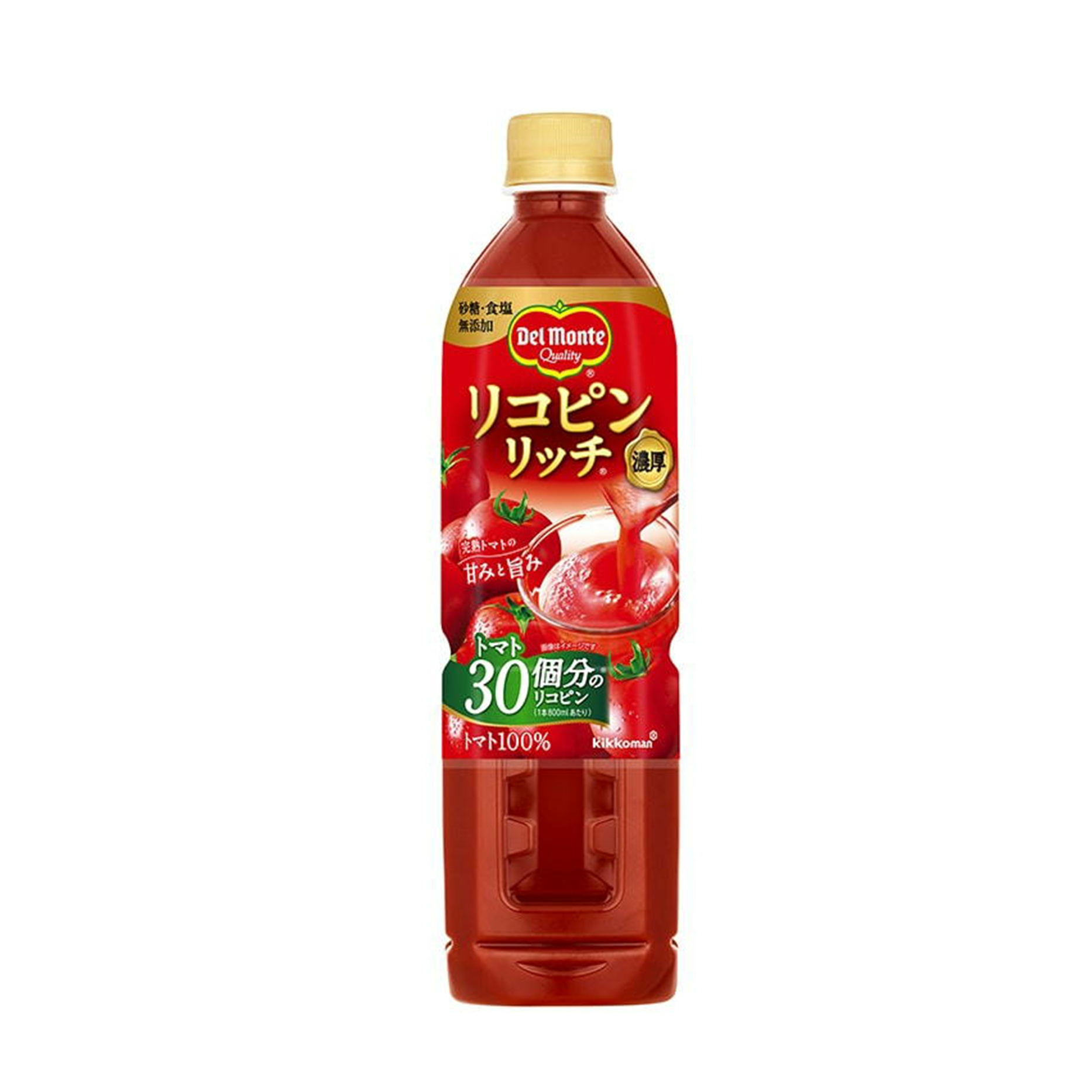 デルモンテ　リコピンリッチ　トマト飲料　800ml
