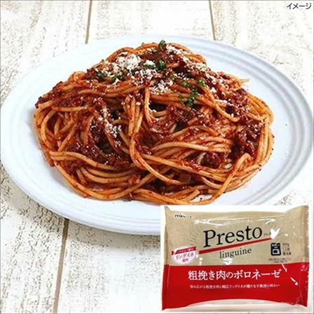 ニップン オーマイプレスト 粗挽き肉のボロネーゼ 300g