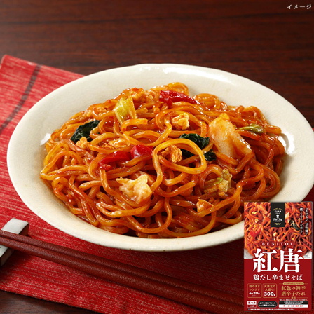 日東ベスト 鶏だし辛まぜそば(紅唐) 300g