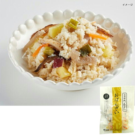 ノムラフーズ 10彩うの花 100g