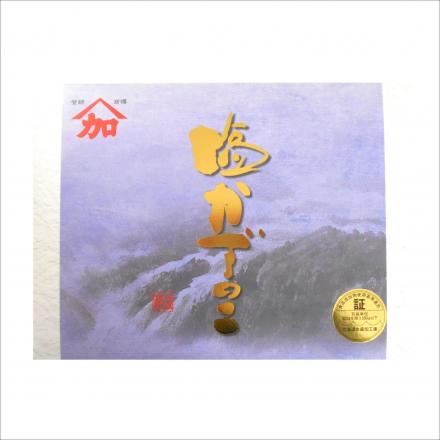 塩数の子 アメリカ又はカナダ産 350g【年末限定商品】