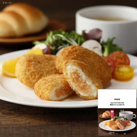ファディ 食卓のやまやの明太子使用　明太クリームコロッケ360ｇ（6個）